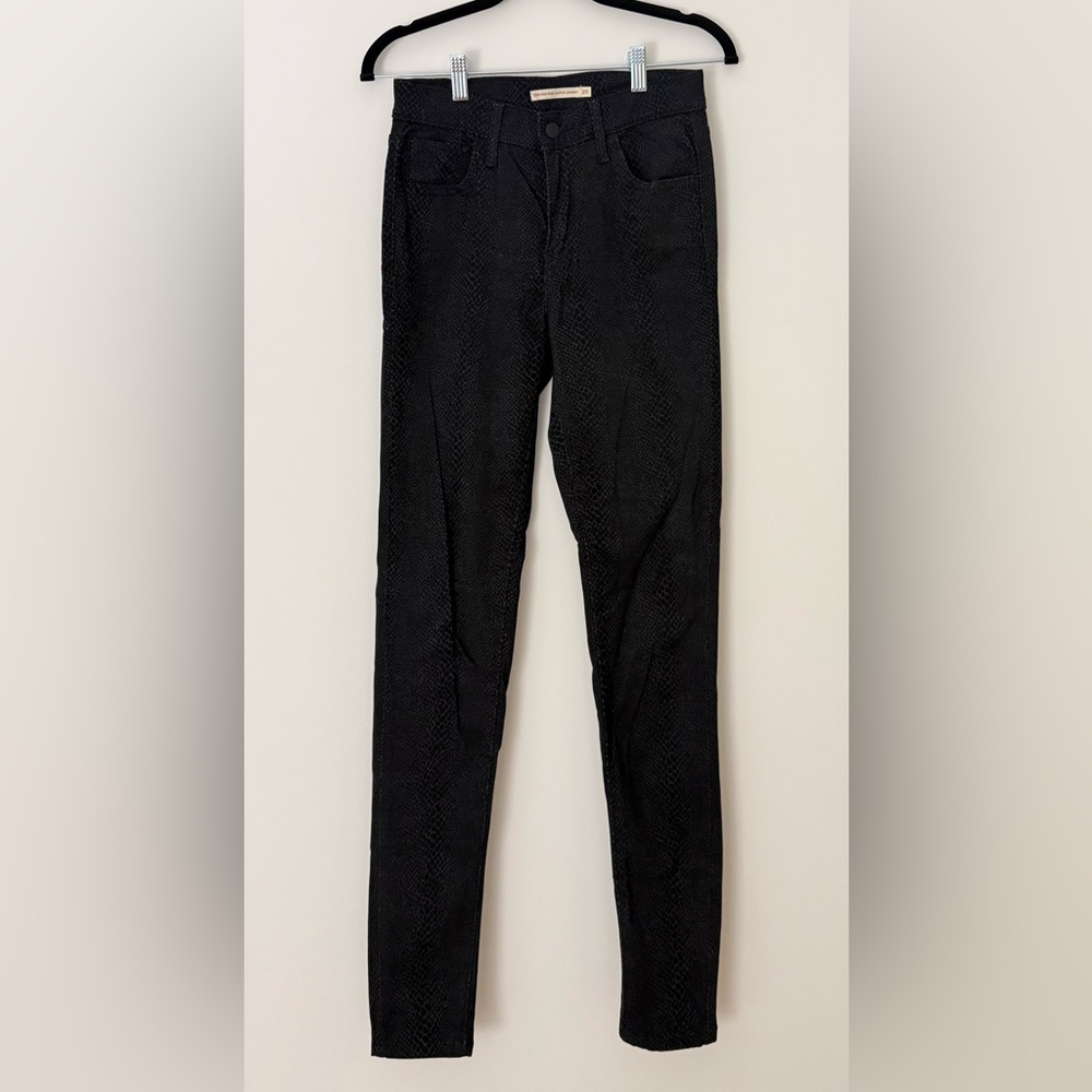Levi's 720 High Rise Super Skinny Snakeskin  Print Jeans